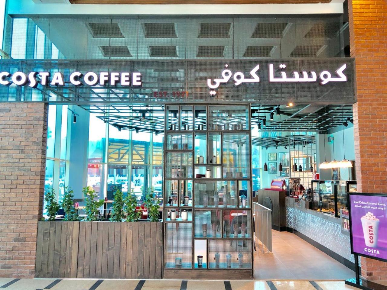 Gulf Hotel Kuwait Salmiya Esterno foto